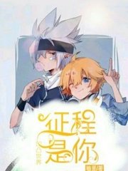 九九综合九九八八